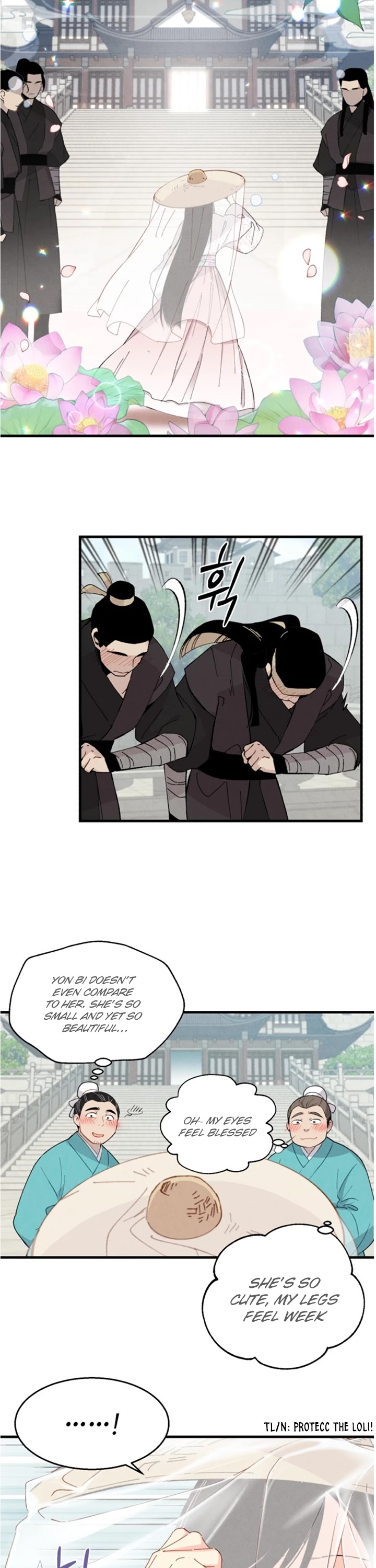 Lightning Degree Chapter 17 page 7 - Chapter 17