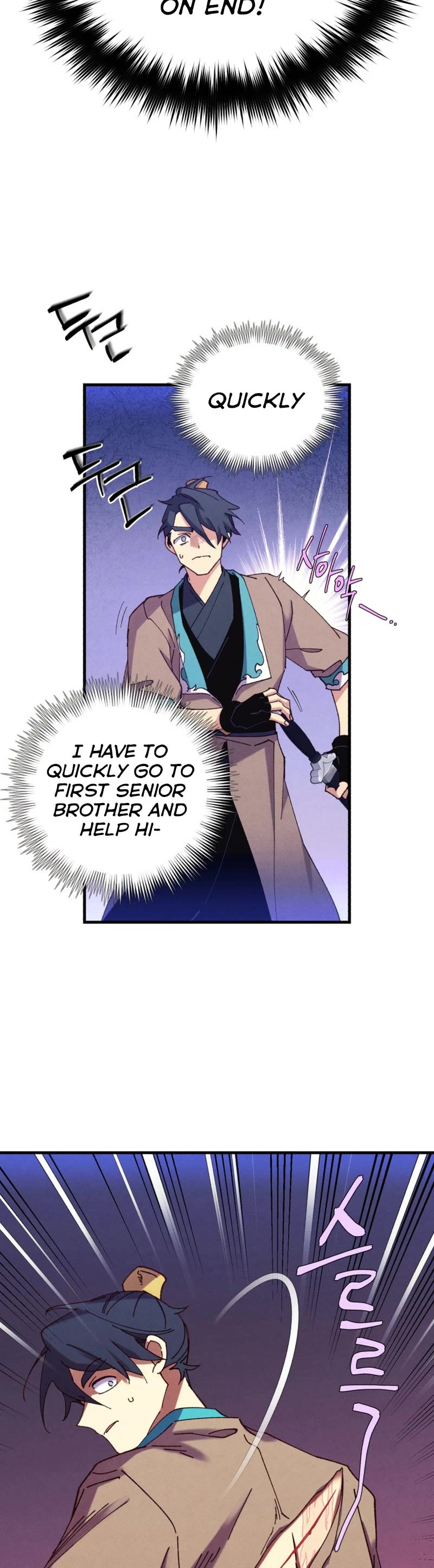 Lightning Degree Chapter 170 page 26 - Chapter 170
