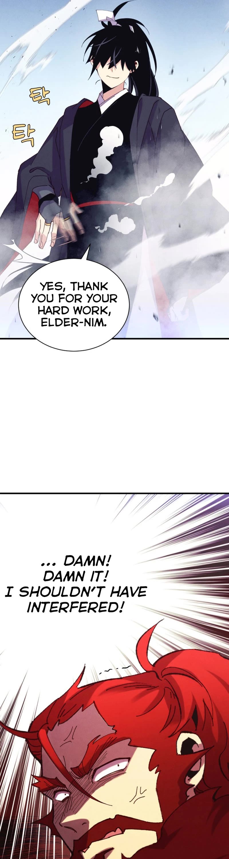 Lightning Degree Chapter 170 page 38 - Chapter 170