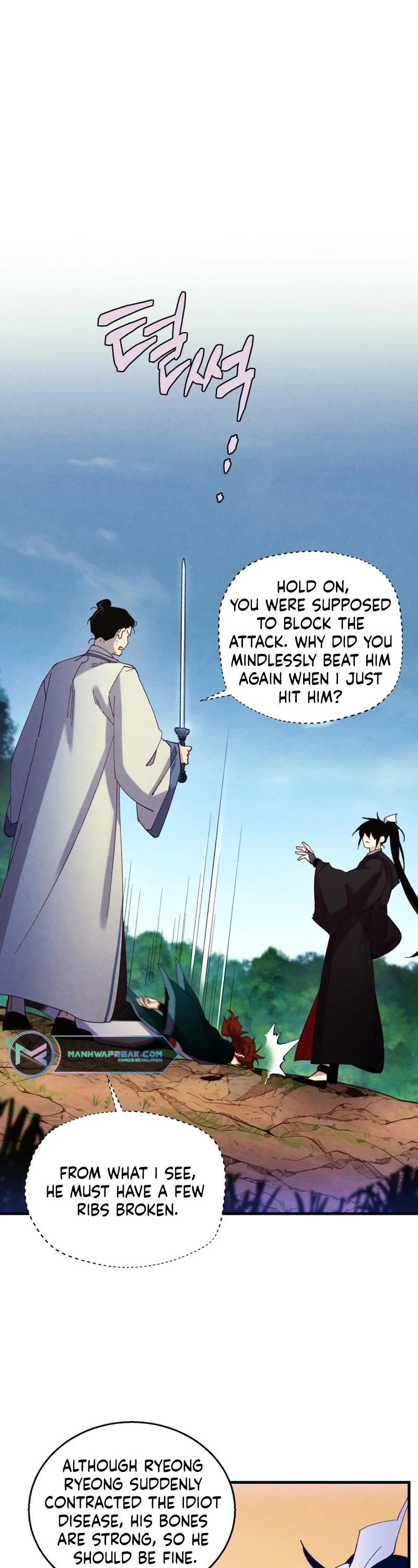Lightning Degree Chapter 171 page 14 - Chapter 171