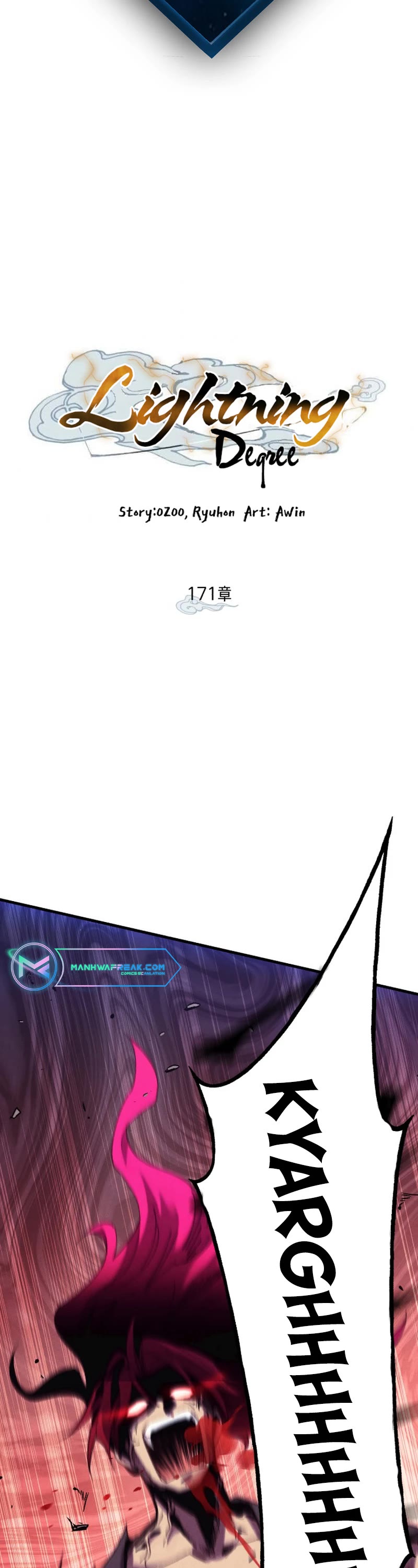 Lightning Degree Chapter 171 page 2 - Chapter 171