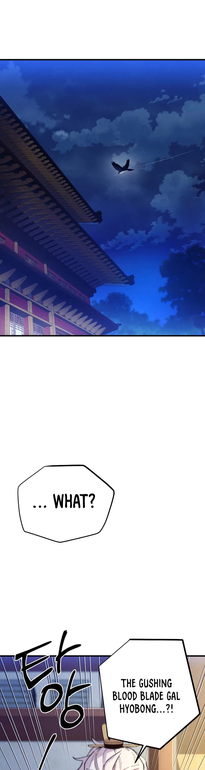 Lightning Degree Chapter 171 page 46 - Chapter 171