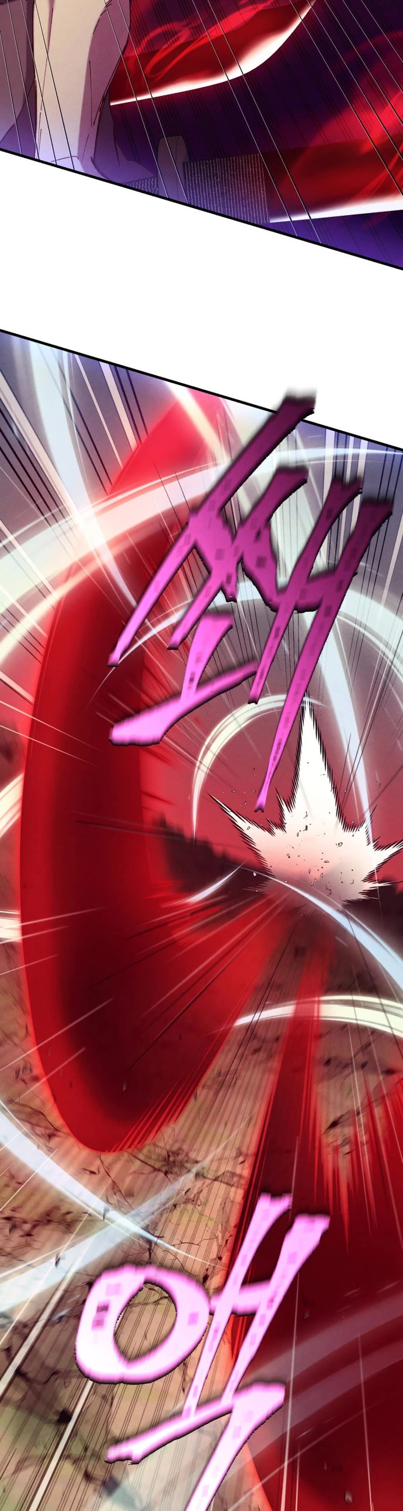 Lightning Degree Chapter 171 page 5 - Chapter 171