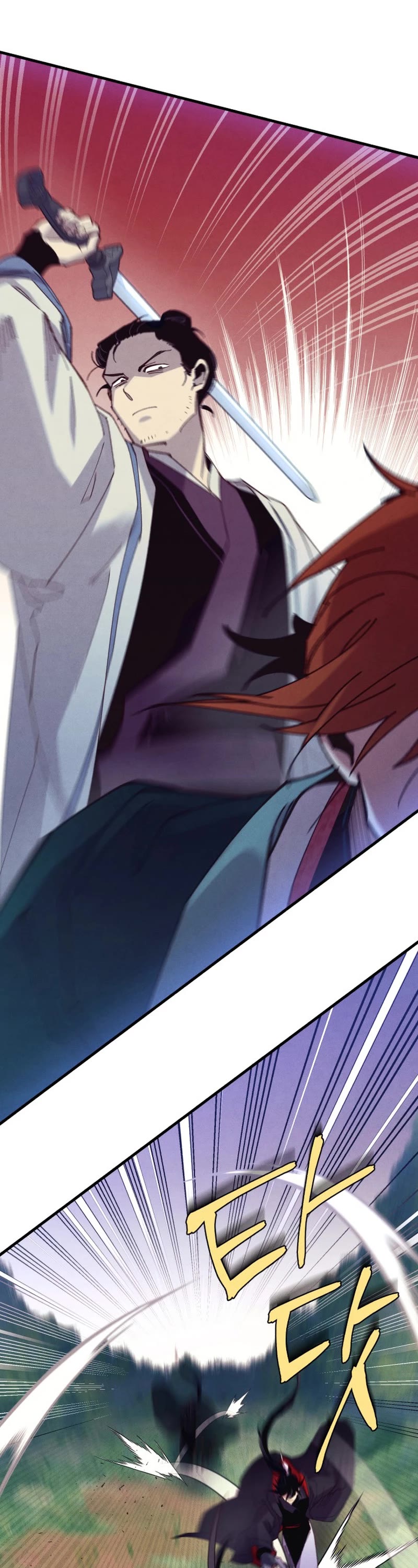 Lightning Degree Chapter 171 page 8 - Chapter 171