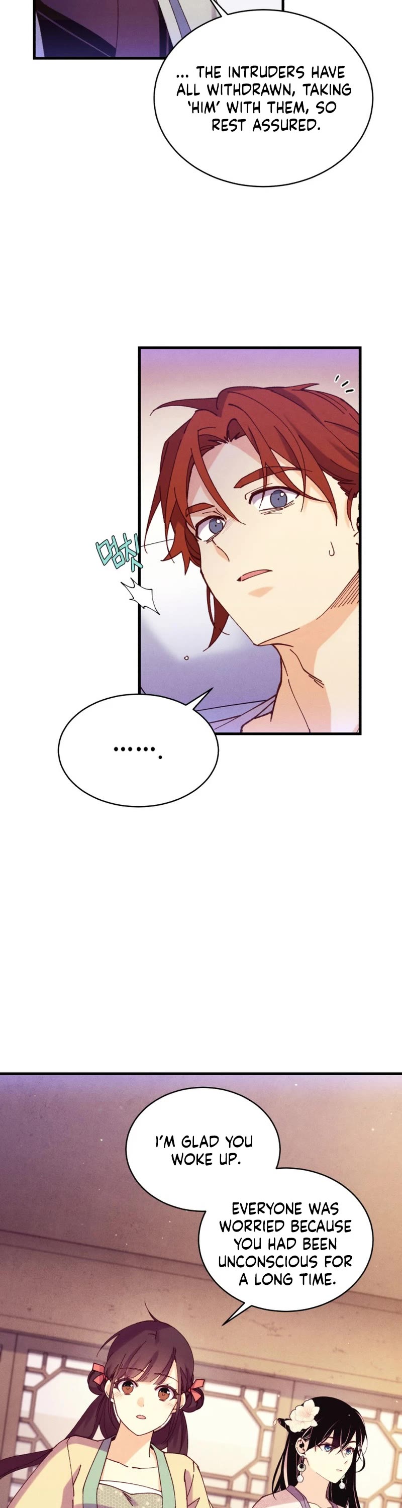 Lightning Degree Chapter 172 page 29 - Chapter 172