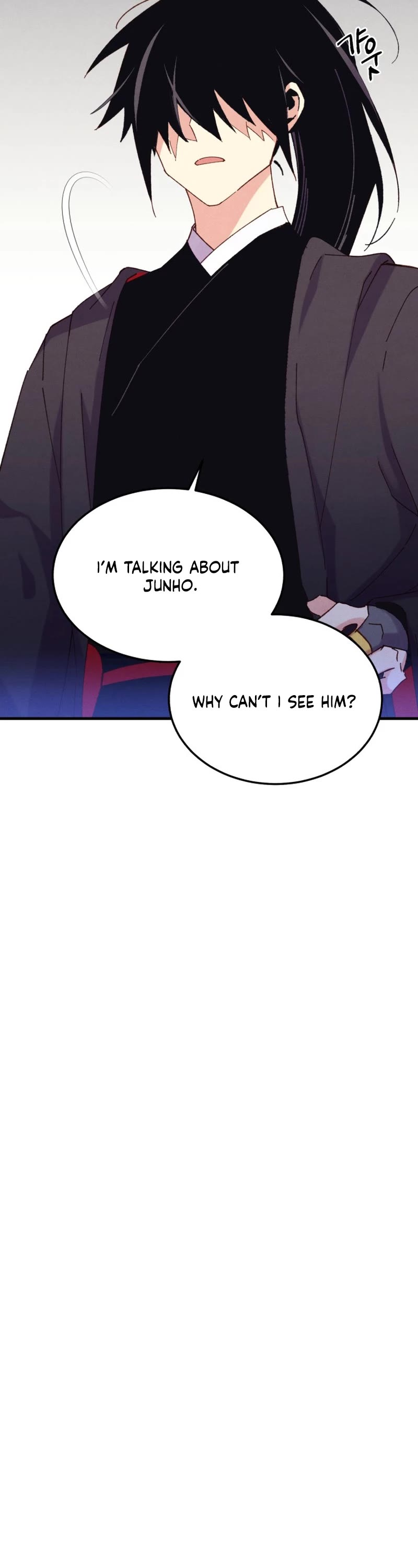 Lightning Degree Chapter 172 page 3 - Chapter 172