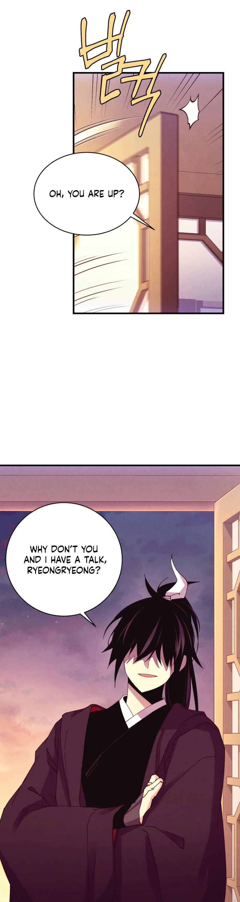 Lightning Degree Chapter 172 page 32 - Chapter 172