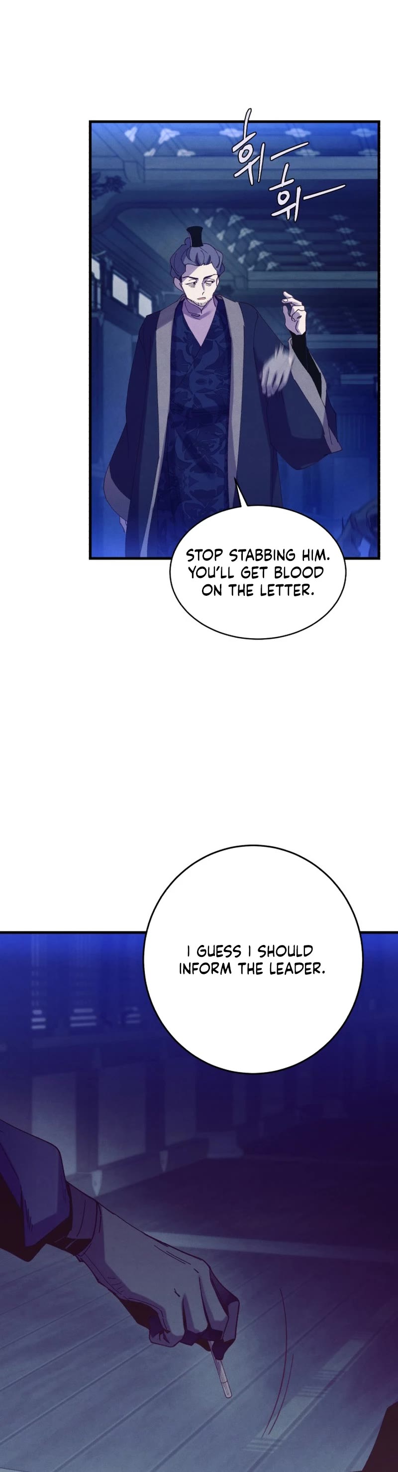 Lightning Degree Chapter 172 page 45 - Chapter 172