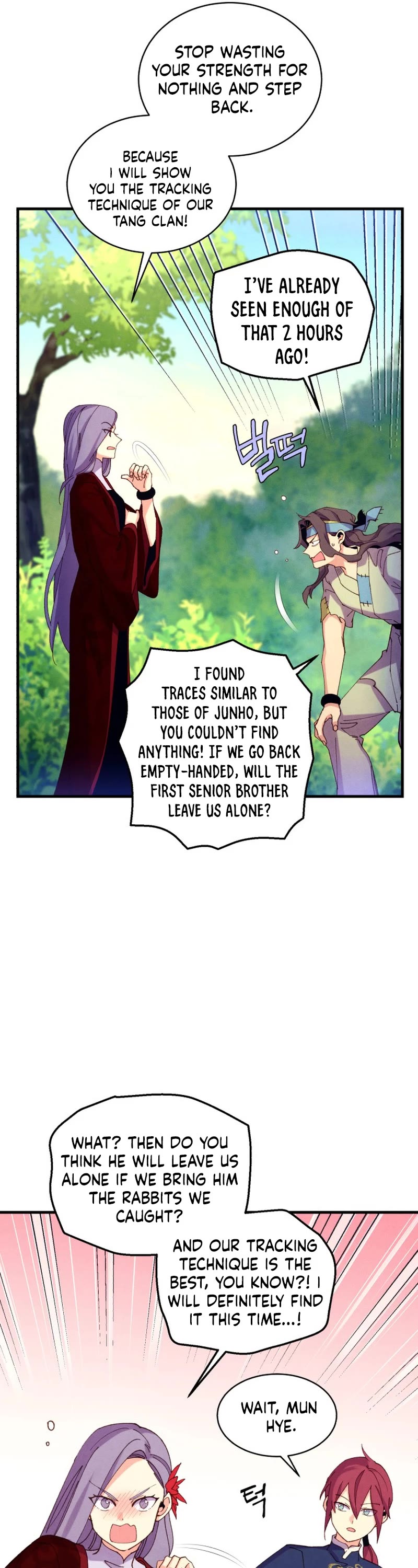 Lightning Degree Chapter 172 page 7 - Chapter 172