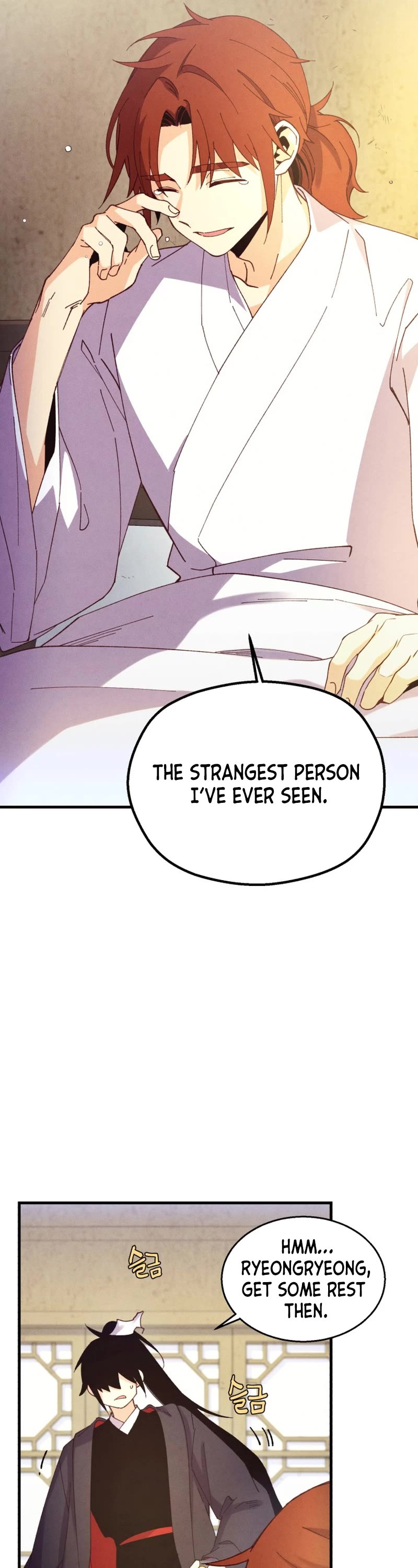 Lightning Degree Chapter 173 page 18 - Chapter 173