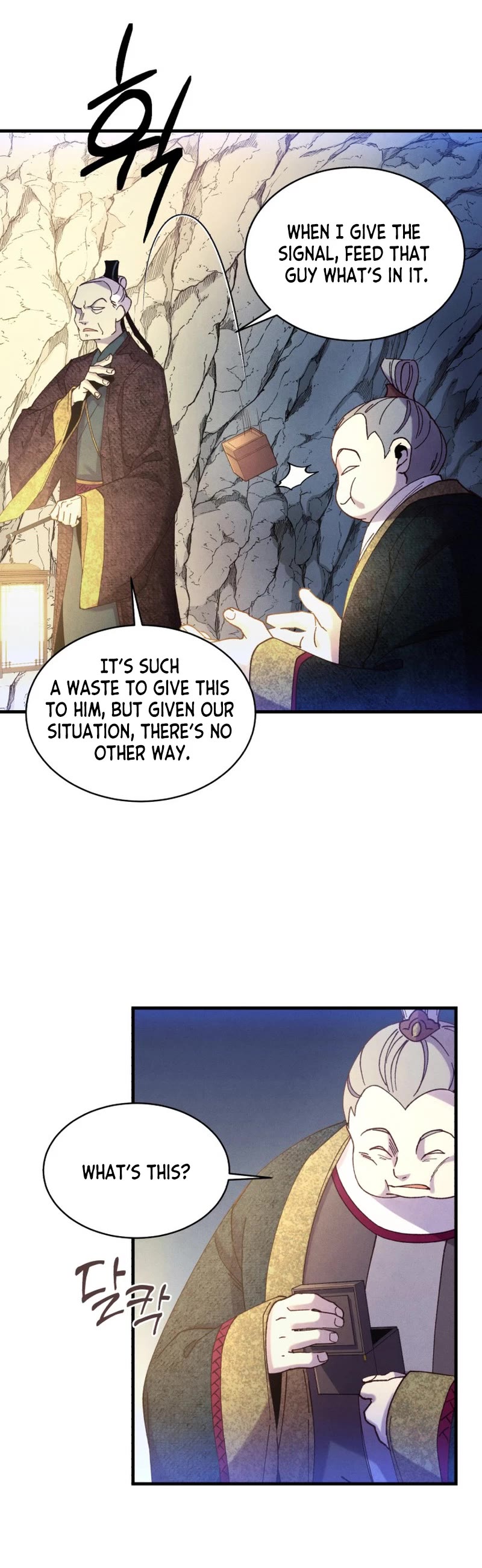 Lightning Degree Chapter 173 page 26 - Chapter 173