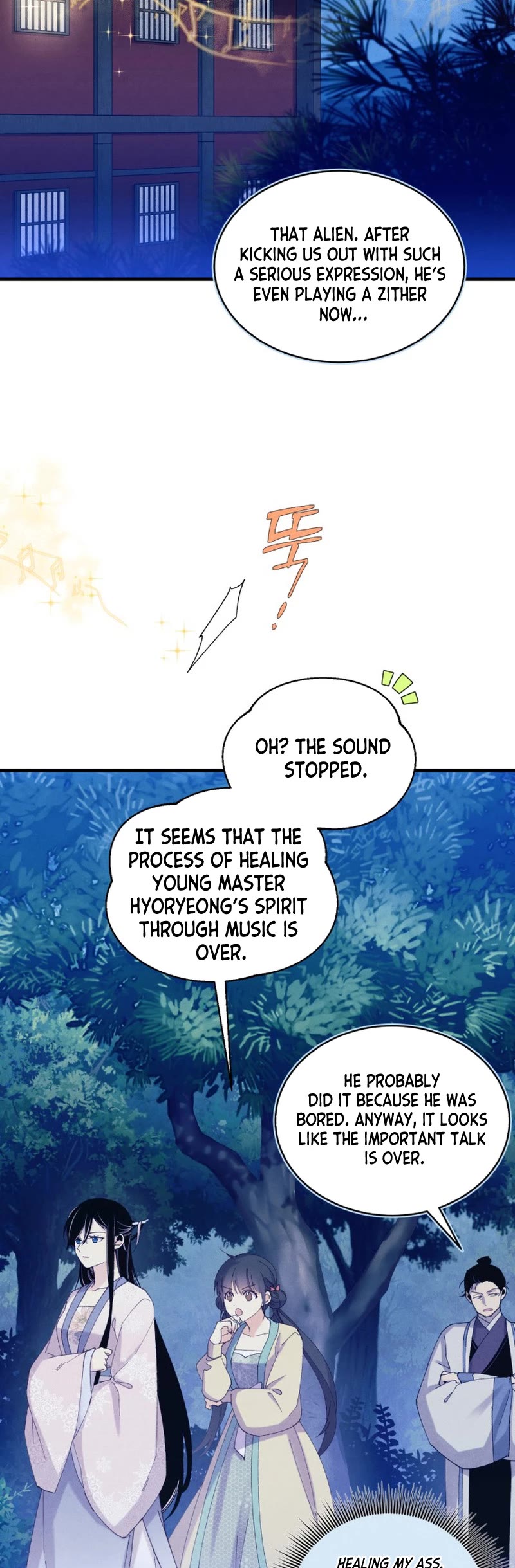 Lightning Degree Chapter 173 page 41 - Chapter 173