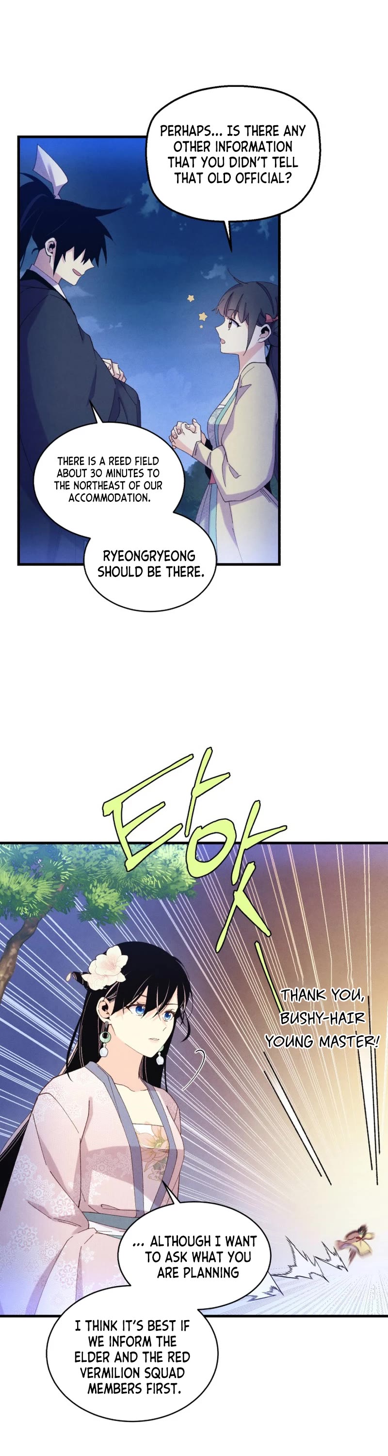 Lightning Degree Chapter 173 page 50 - Chapter 173