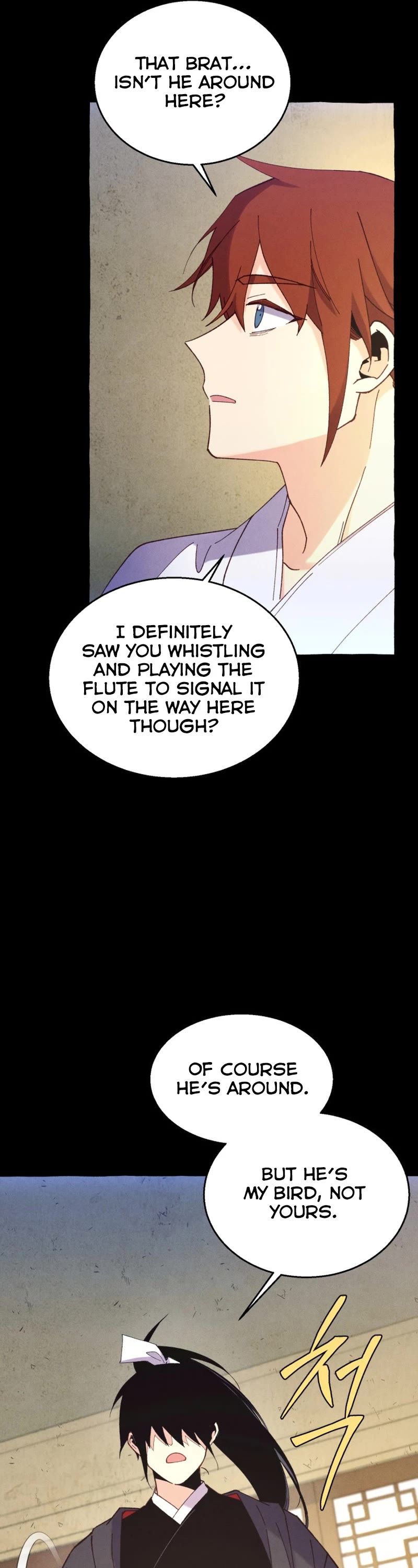 Lightning Degree Chapter 174 page 17 - Chapter 174