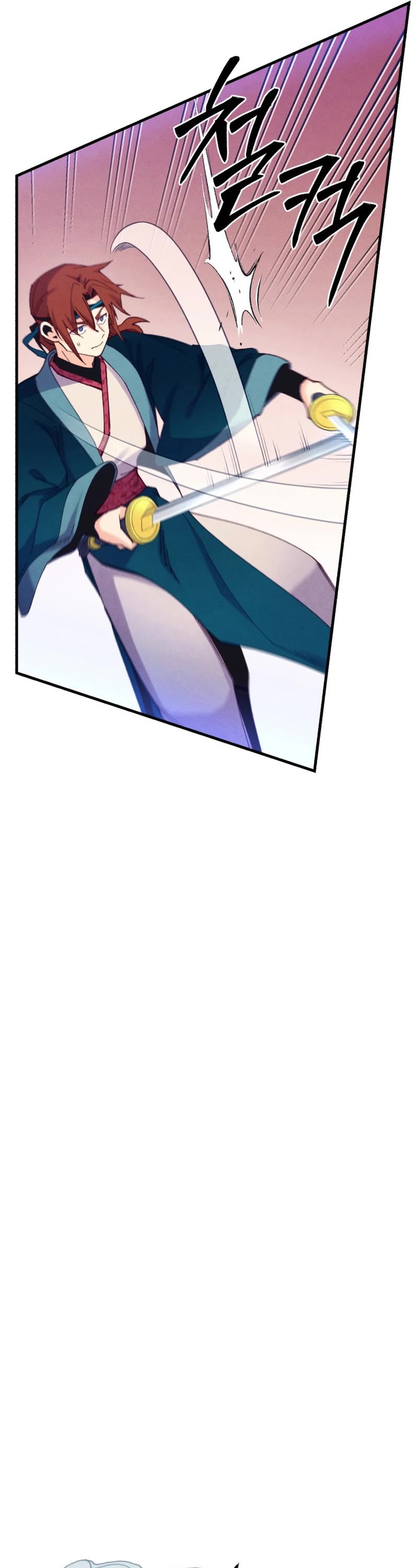 Lightning Degree Chapter 174 page 27 - Chapter 174