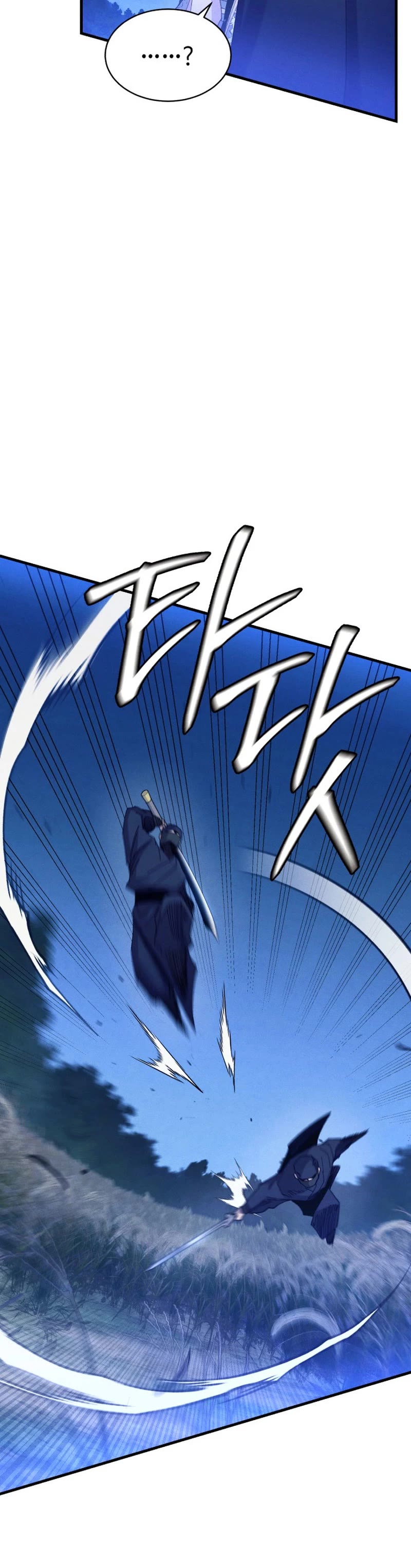 Lightning Degree Chapter 174 page 33 - Chapter 174