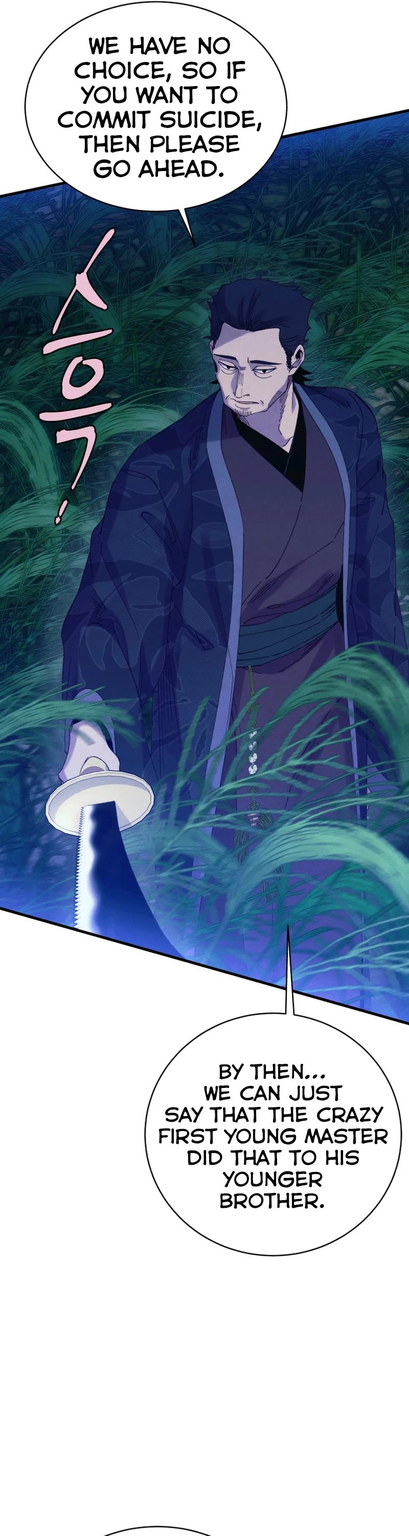 Lightning Degree Chapter 174 page 7 - Chapter 174