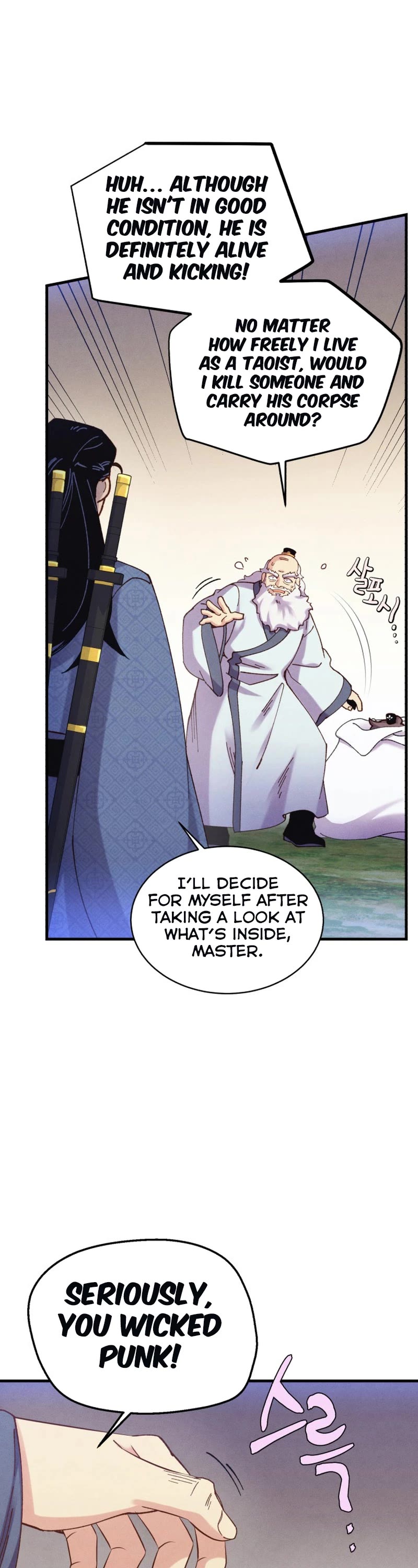 Lightning Degree Chapter 175 page 13 - Chapter 175