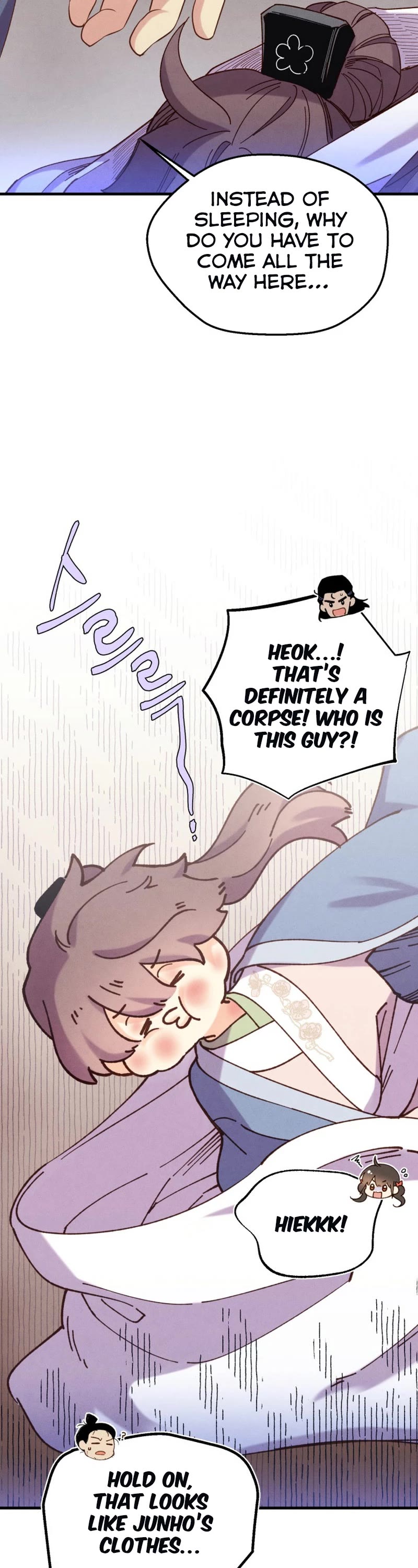 Lightning Degree Chapter 175 page 14 - Chapter 175