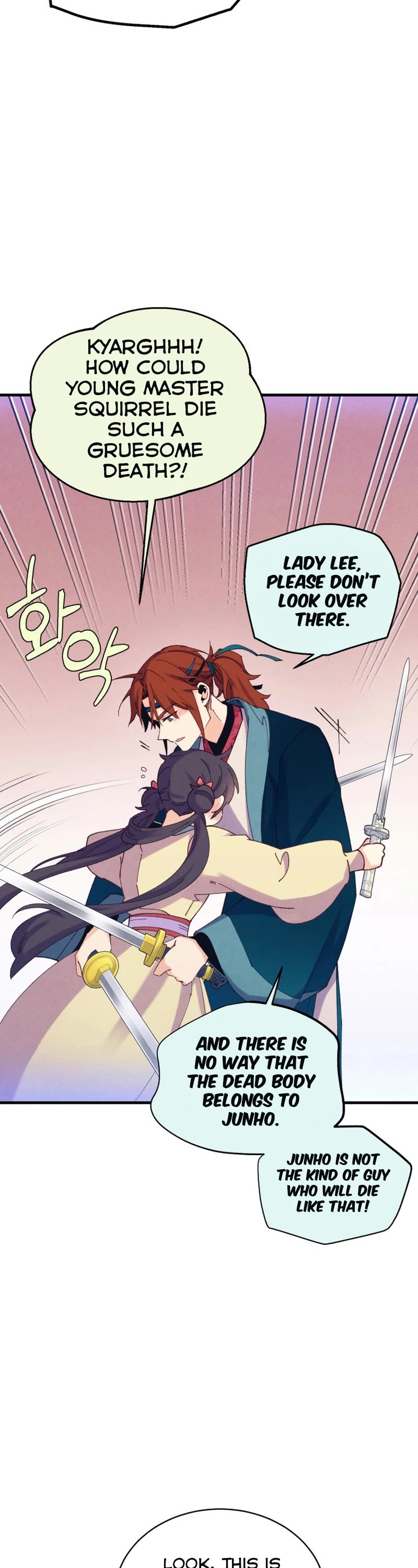 Lightning Degree Chapter 175 page 15 - Chapter 175