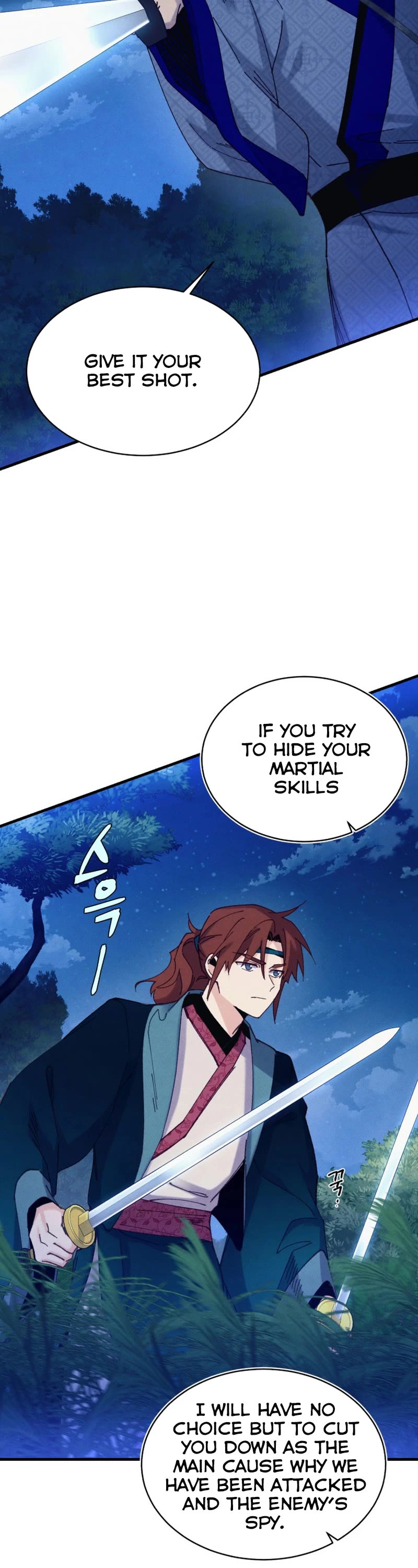 Lightning Degree Chapter 175 page 25 - Chapter 175