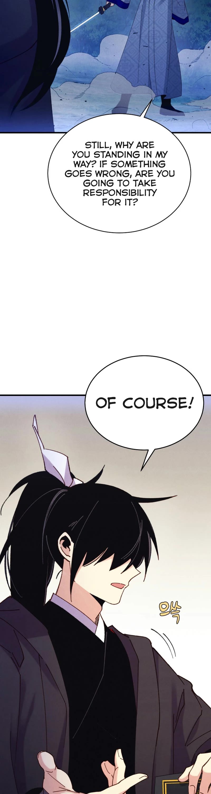 Lightning Degree Chapter 175 page 39 - Chapter 175