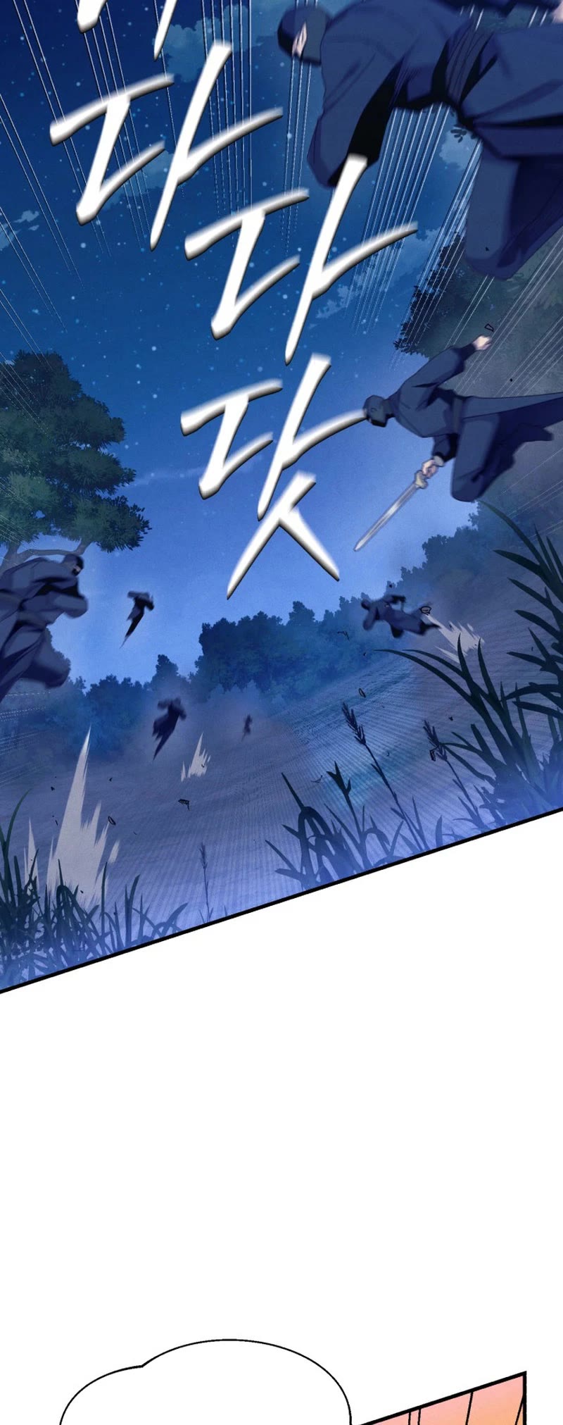 Lightning Degree Chapter 175 page 6 - Chapter 175