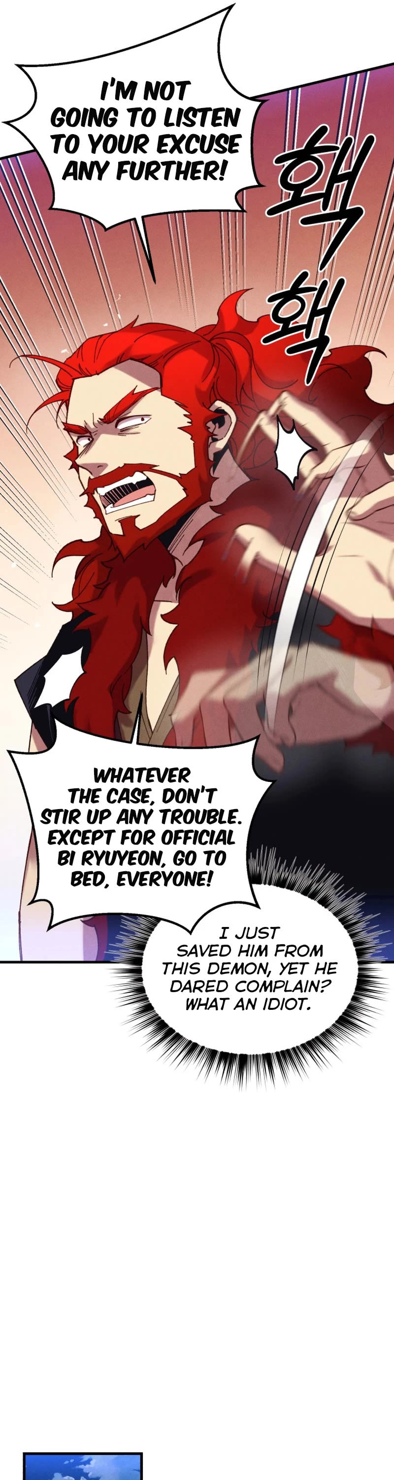 Lightning Degree Chapter 176 page 13 - Chapter 176