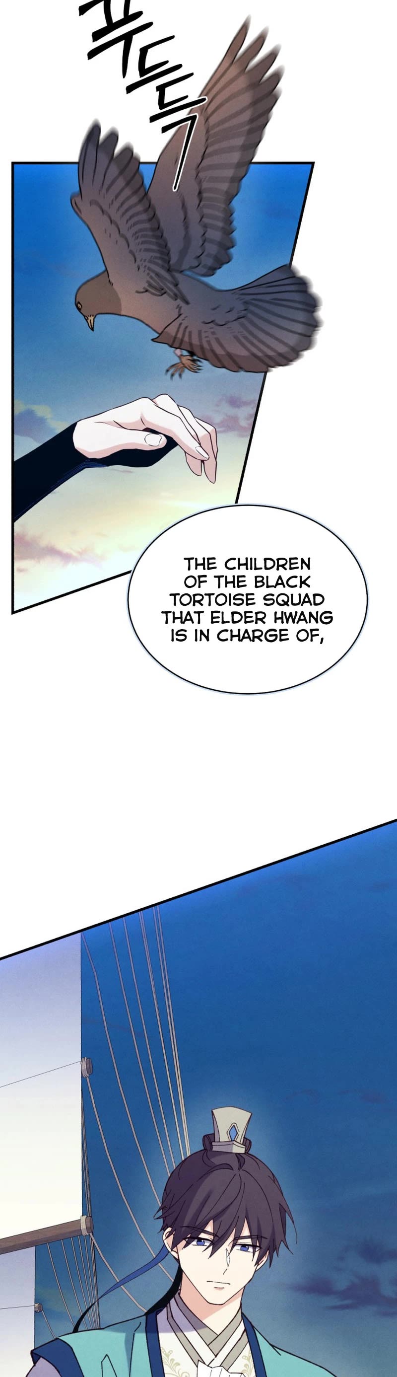 Lightning Degree Chapter 176 page 36 - Chapter 176