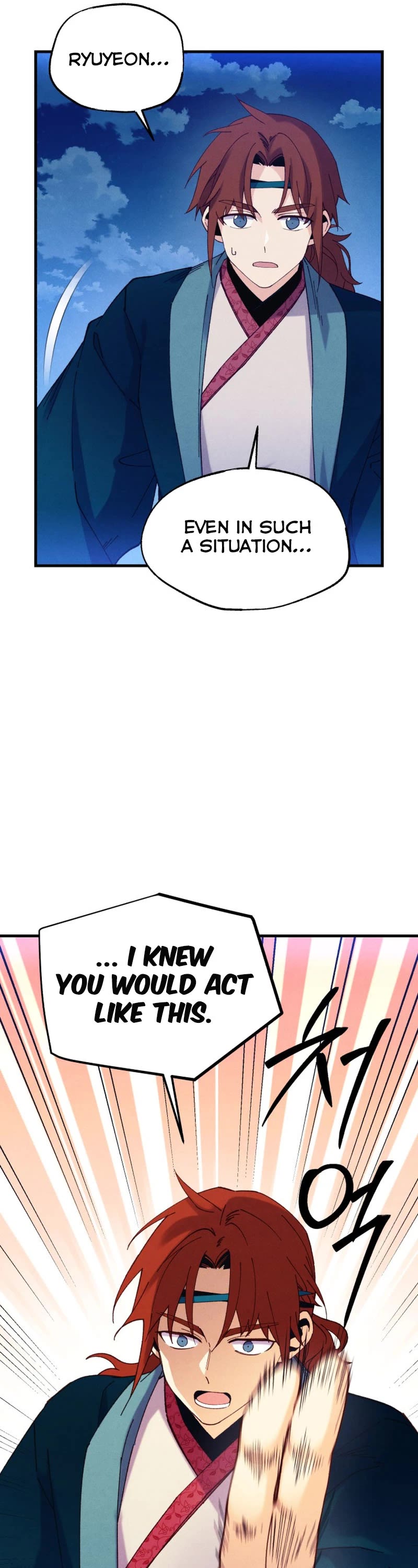 Lightning Degree Chapter 176 page 8 - Chapter 176