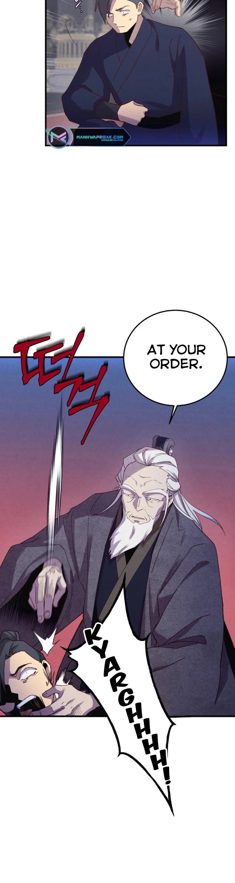 Lightning Degree Chapter 177 page 12 - Chapter 177
