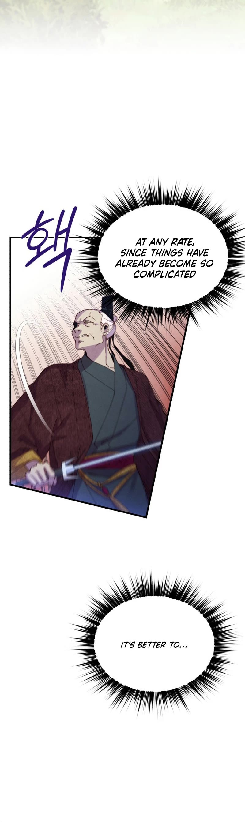 Lightning Degree Chapter 178 page 22 - Chapter 178: S3 END