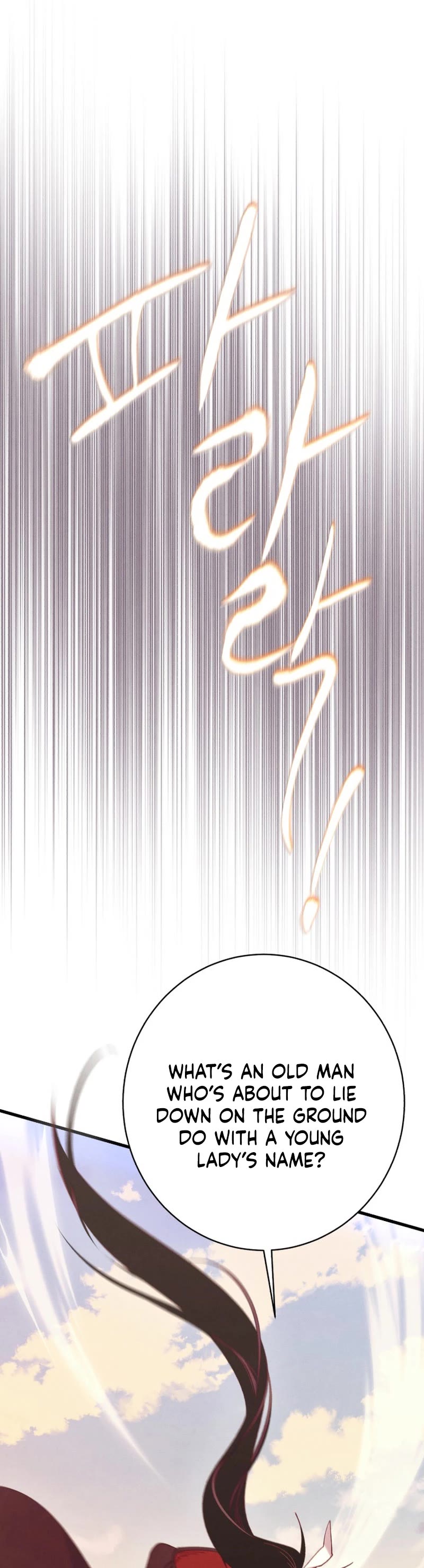 Lightning Degree Chapter 178 page 26 - Chapter 178: S3 END