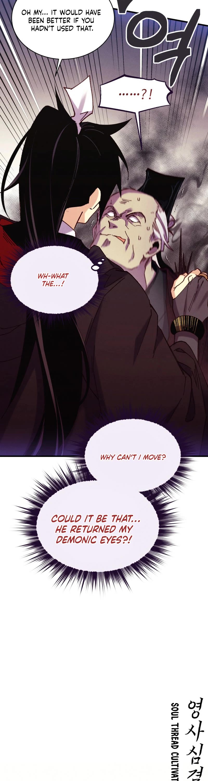 Lightning Degree Chapter 178 page 30 - Chapter 178: S3 END