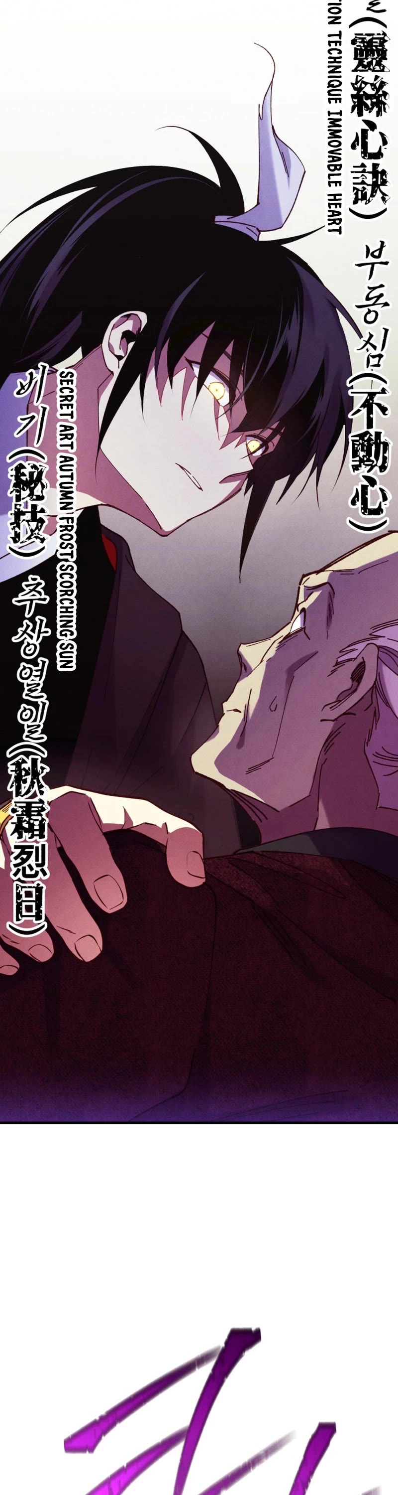 Lightning Degree Chapter 178 page 31 - Chapter 178: S3 END