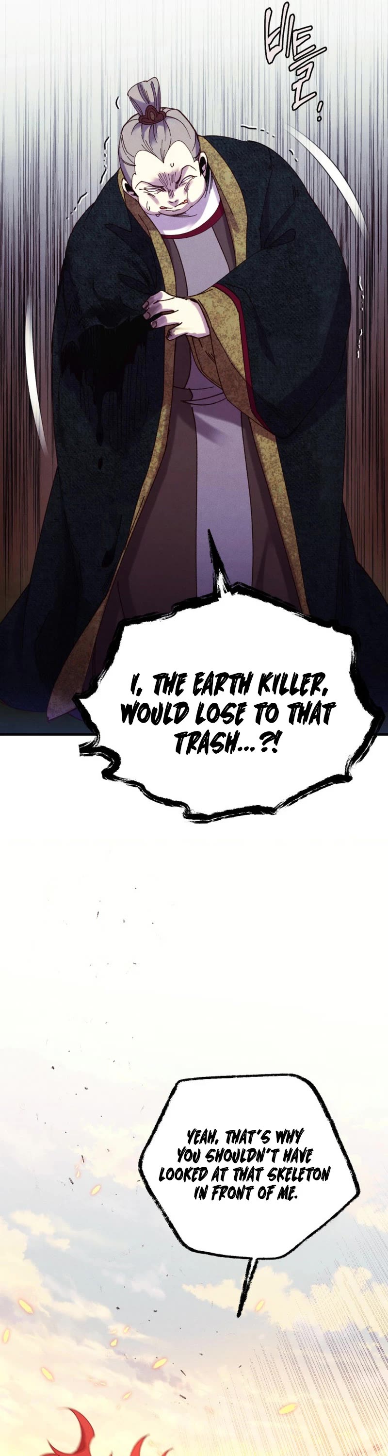 Lightning Degree Chapter 178 page 38 - Chapter 178: S3 END