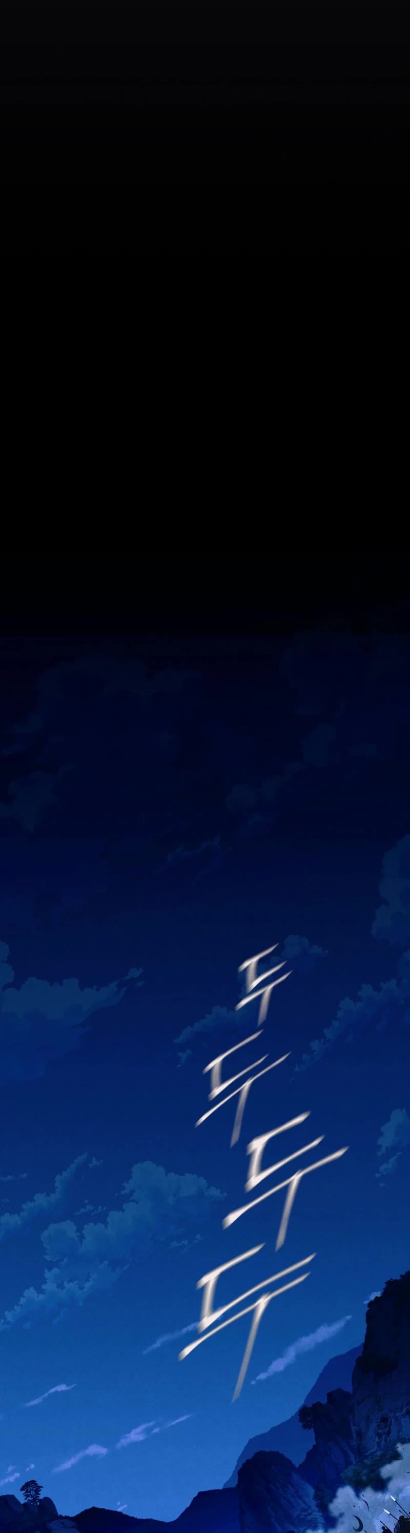 Lightning Degree Chapter 178 page 66 - Chapter 178: S3 END