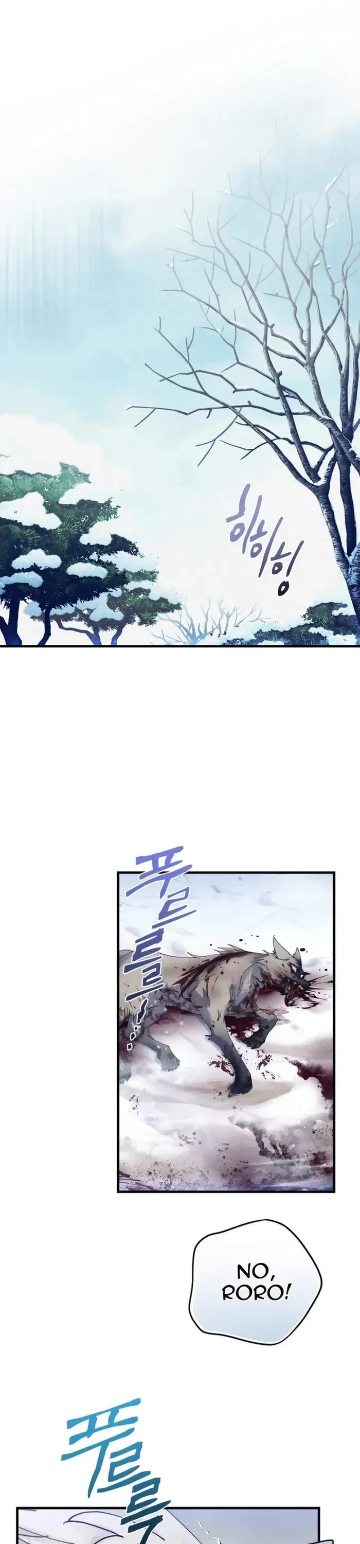 Lightning Degree Chapter 179 page 1 - Chapter 179
