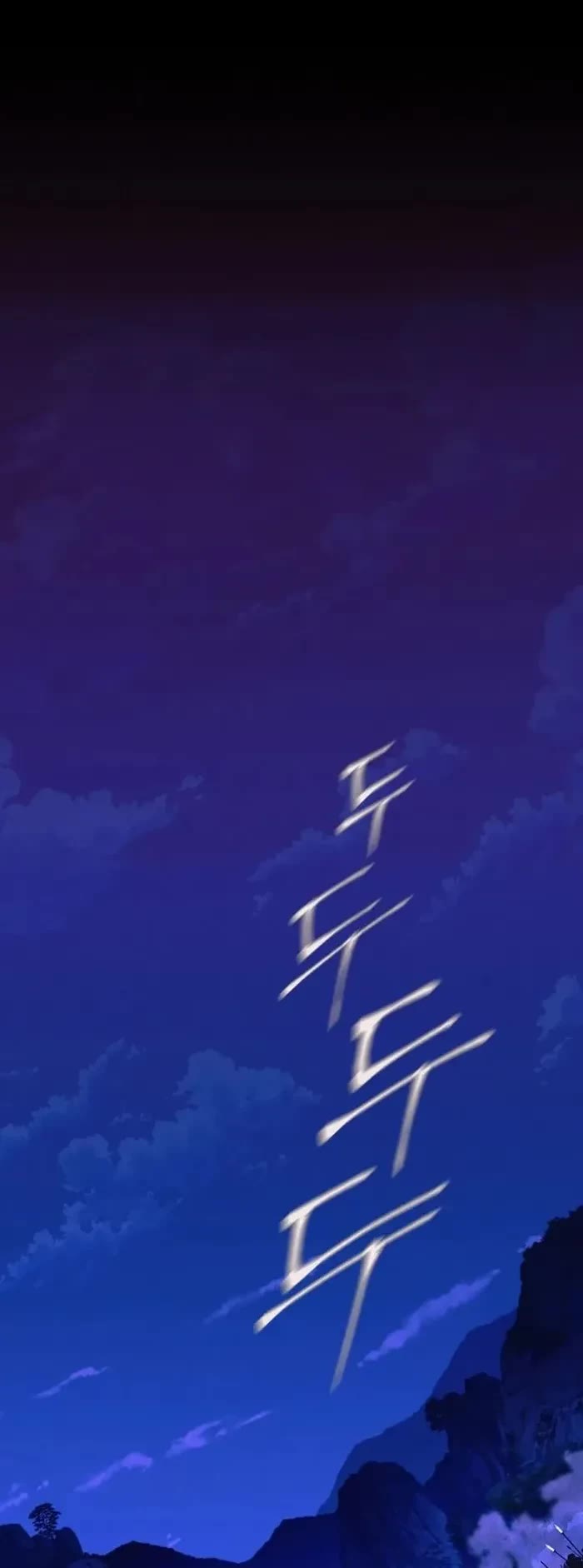 Lightning Degree Chapter 179 page 19 - Chapter 179