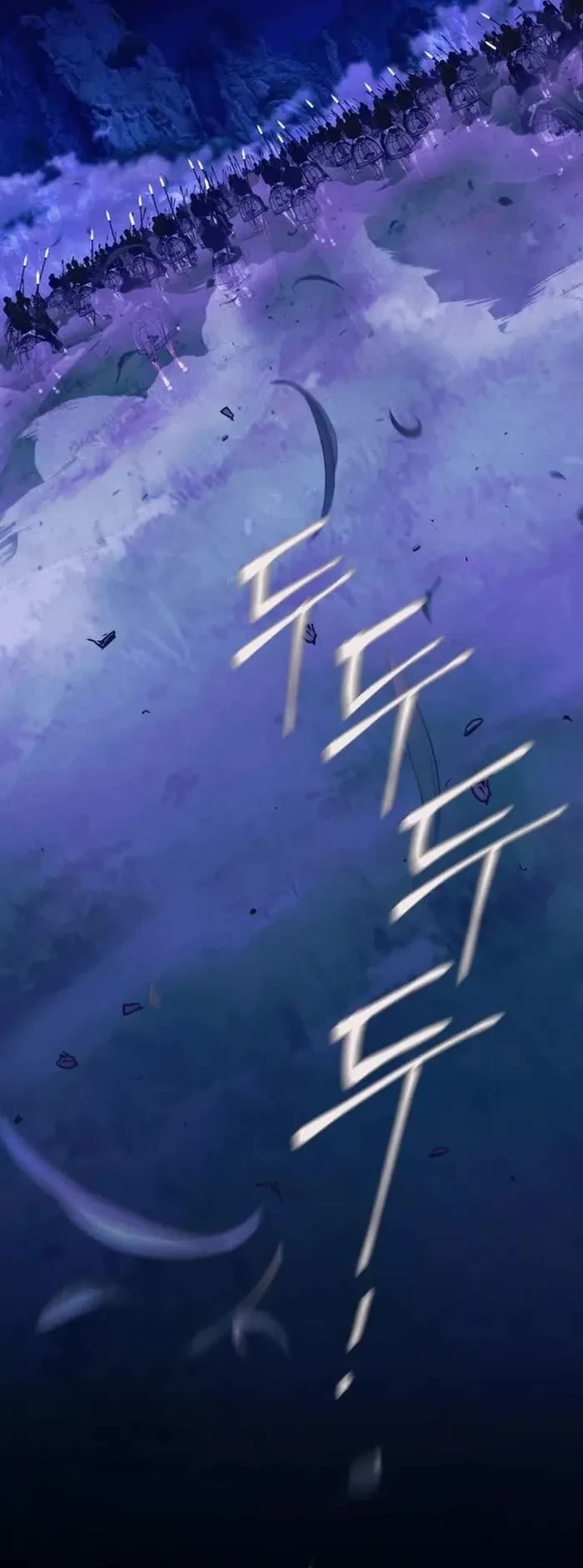 Lightning Degree Chapter 179 page 20 - Chapter 179