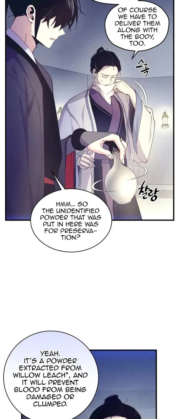 Lightning Degree Chapter 179 page 37 - Chapter 179