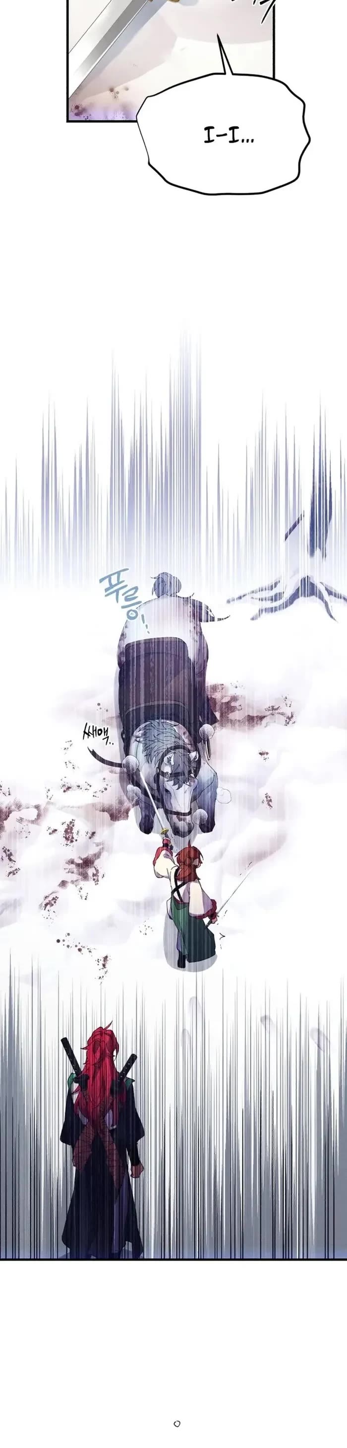 Lightning Degree Chapter 179 page 9 - Chapter 179