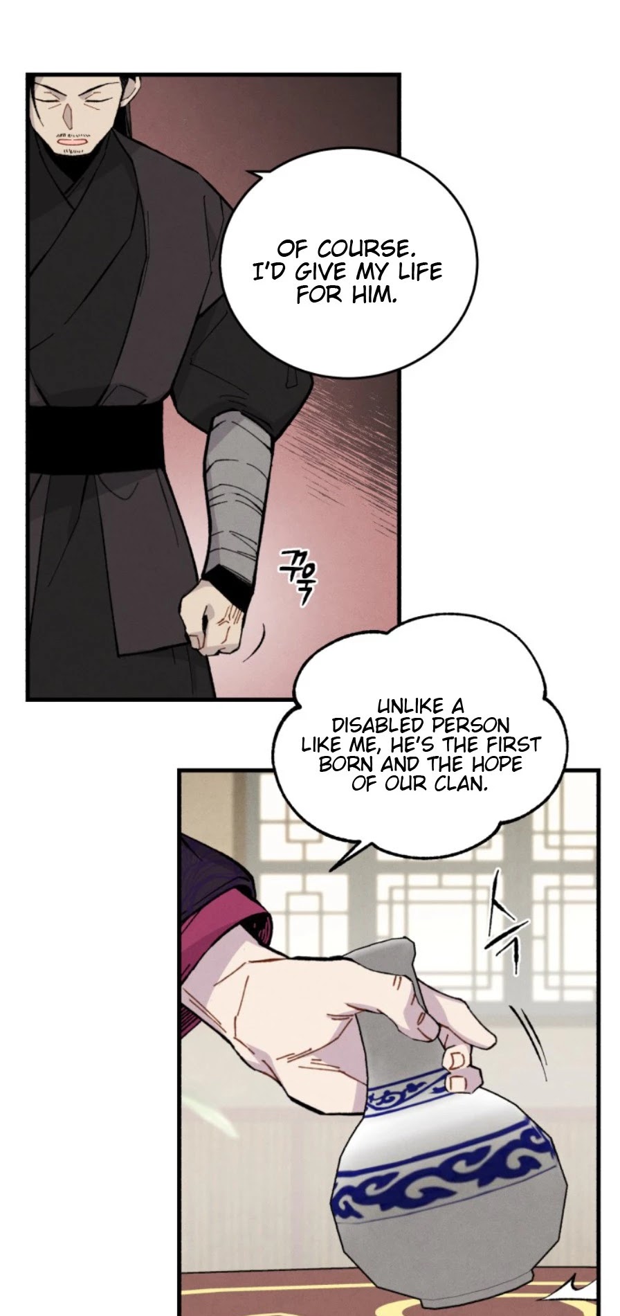 Lightning Degree Chapter 18 page 12 - Chapter 18