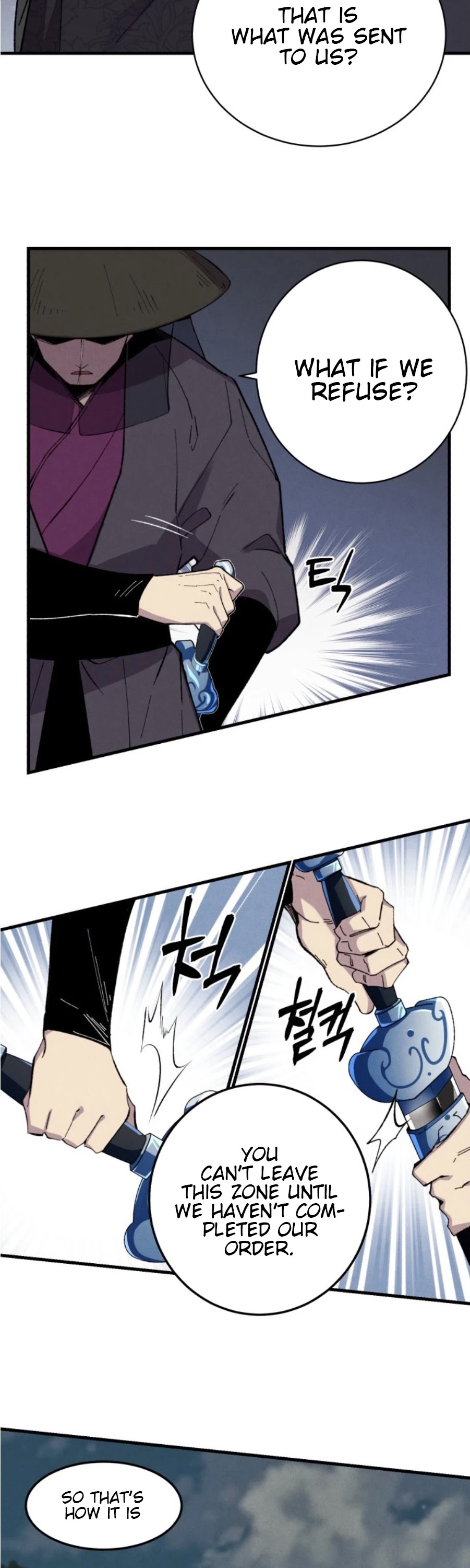 Lightning Degree Chapter 18 page 17 - Chapter 18