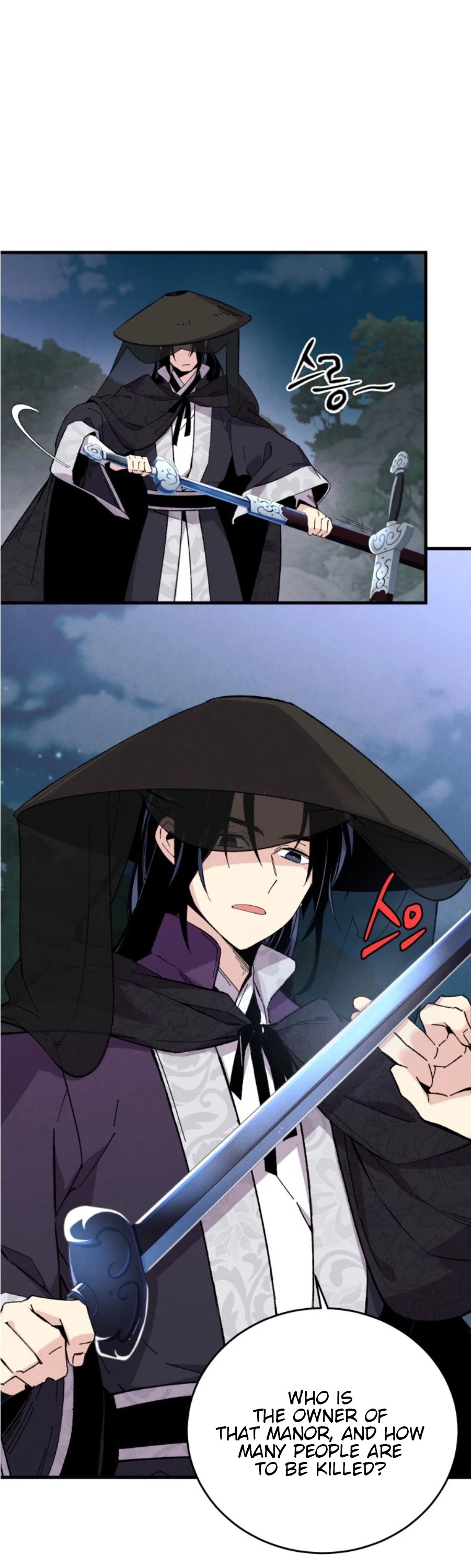 Lightning Degree Chapter 18 page 20 - Chapter 18