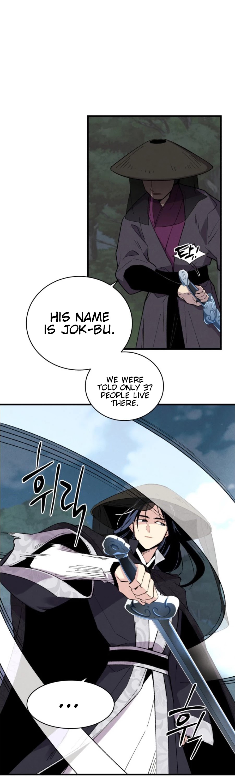 Lightning Degree Chapter 18 page 21 - Chapter 18
