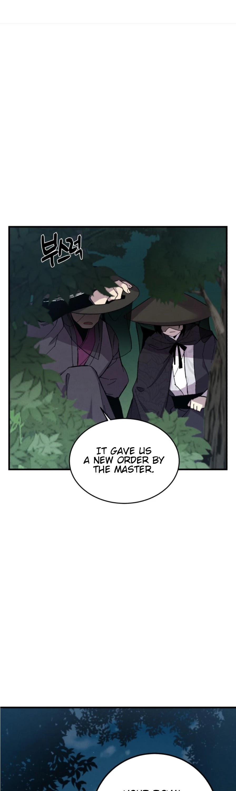 Lightning Degree Chapter 18 page 3 - Chapter 18