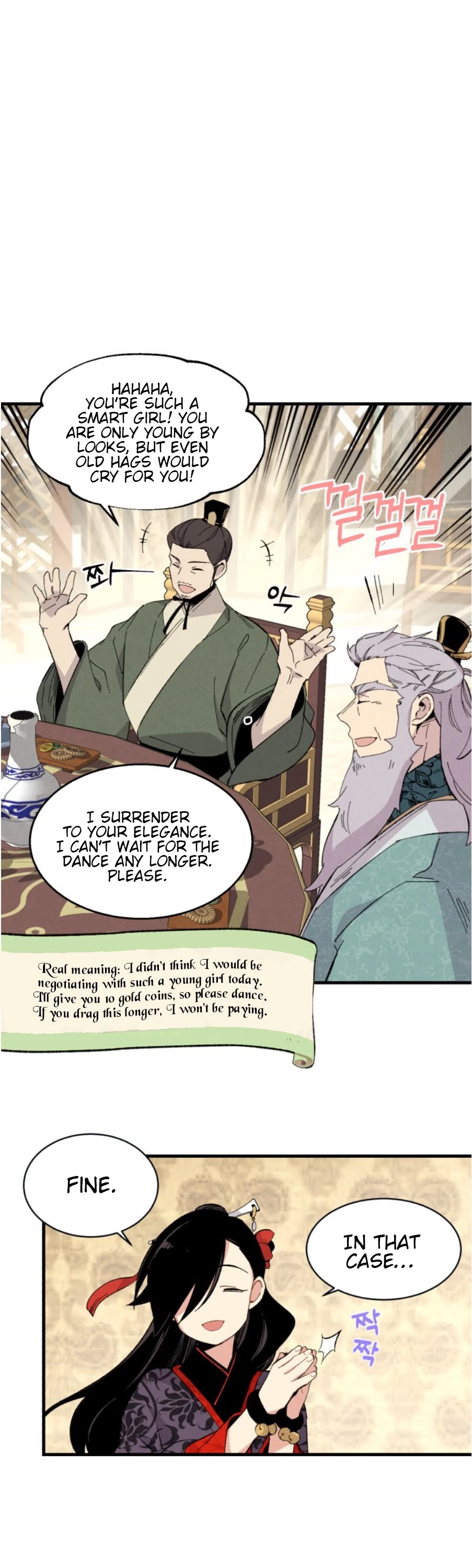 Lightning Degree Chapter 18 page 30 - Chapter 18