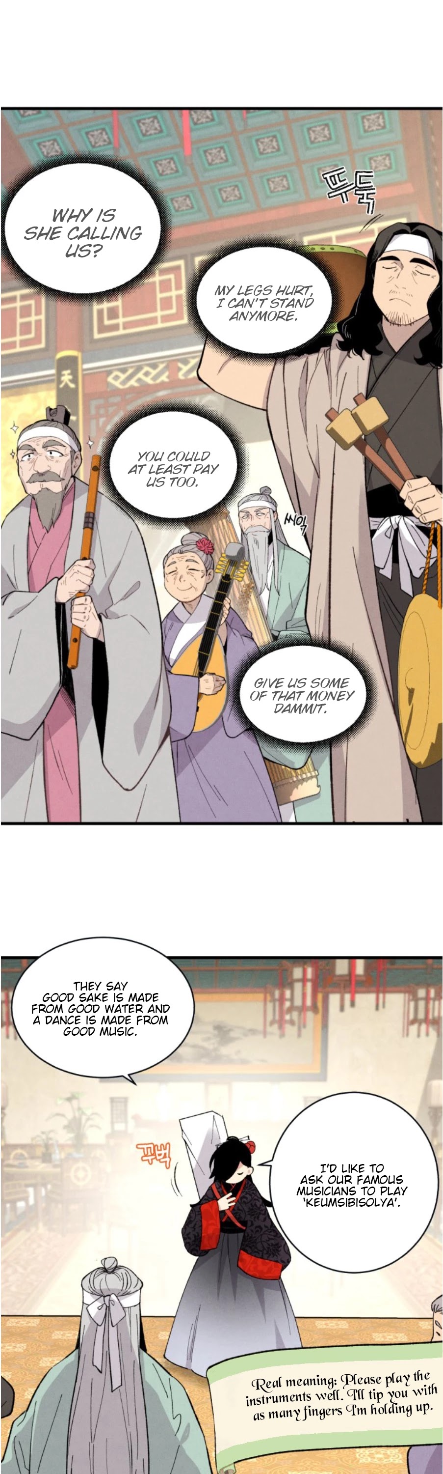 Lightning Degree Chapter 18 page 31 - Chapter 18