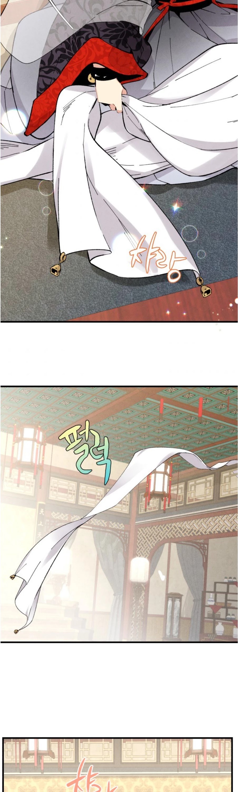 Lightning Degree Chapter 18 page 34 - Chapter 18